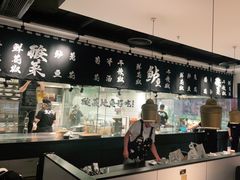 -太二酸菜鱼(福州泰禾店)