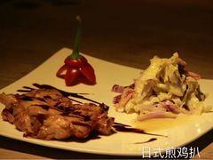 -大卫西厨餐厅(苏中尚城店)