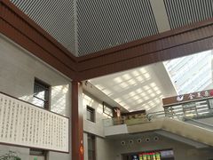 -曲阜东站