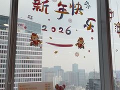 -马泷齿科·成都锦江置略马泷口腔门诊部(IFS国金中心店)