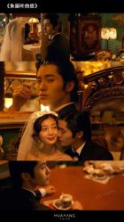 -花漾摄影优选工作室(东莞原创作品店)