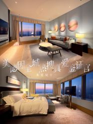 -美德因妇儿医院