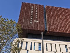 -北京工艺美术博物馆