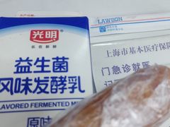 -上海中医药大学附属曙光医院(东部)