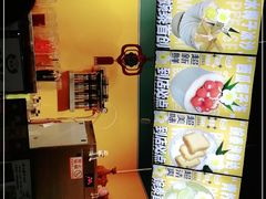 -婉泰·特色小吃·舂鸡脚(告庄二店)