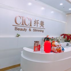 -CICI纤美·科技减肥美容