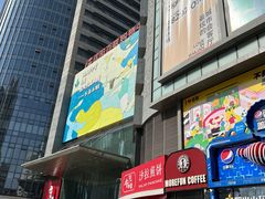 -沈阳百联购物中心(青年大街店)