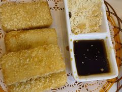 香煎糍粑-川香楼酒家
