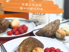 -王家沙点心店(南京西路总店)