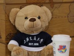 -星巴克(上海交通大学店)