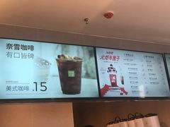 -奈雪的茶(大悦城PRO店)
