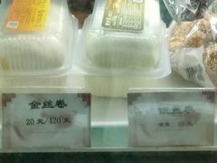 -国际饭店·帆声西饼屋(黄河路店)