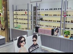 -ALPS阿尔卑斯眼镜(我格广场店)