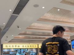 -香港新发烧腊茶餐厅(书城店)