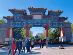 -迎泽公园