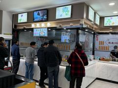 -中医院-的食堂