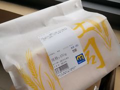 -麦德龙(青羊店)