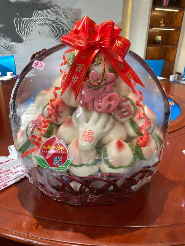 白皮王糕点寿桃