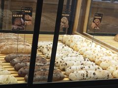 -窑滚面包专门店(马鞍山金鹰店)