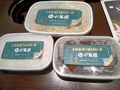 -小菜园新徽菜(无锡宜家荟聚中心店)