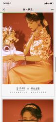 -盘子女人坊古装写真摄影(苏州旗舰店)