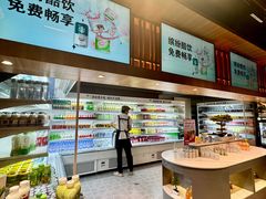 -北方暖暖温泉洗浴(沈阳北站店)