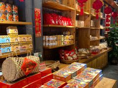 -御手信(古港店)