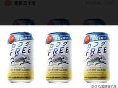 -BLT精品超市(国贸商城店)