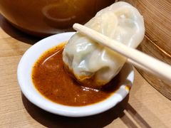 -鑫旺旺汤包(总店)
