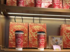 -霸王茶姬(上海恒基名人店)