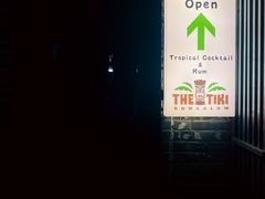 -The Tiki Bungalow提基小木屋酒吧