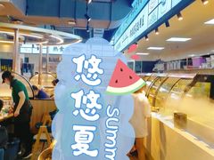 -蚝英雄鲜蚝自助专门店(长楹天街直营店)