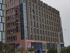 -紫荆广场·花漫里