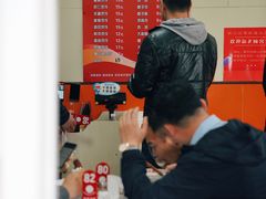 -海平馄饨(逍遥二路店)