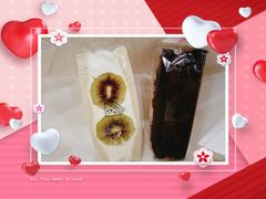 猕猴桃三明治-Fruwich果明治(西单更新场店)