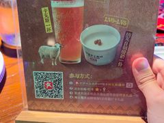 -纳瓦新疆菜(银都店)