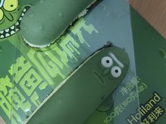 -好利来(桃源店)