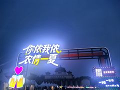 -中国农业博物馆