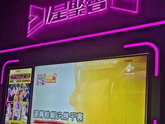 -星聚会KTV X Party(上海真如中海环宇城店)