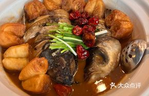 Scallion-Flavored Fish Head with Fried Dough Sticks