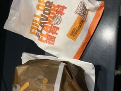 -汉堡王(北京三里屯购物中心)