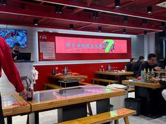 -古彭7只羊·鲜羊肉串·龙虾烧烤(玄武墨香路店)