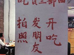 -遇见老南昌-柴火灶(顺外路店)