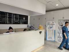 -申普宠物医院·眼科·心内科·影像科(普陀分院)