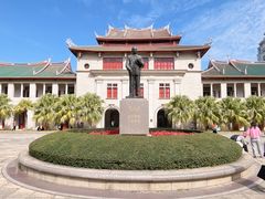 -厦门大学(思明校区)
