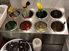 -有章牛杂(石厦店)