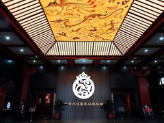 -北京大葆台遗址博物馆