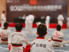 -贝+跆拳道(新天地道馆)