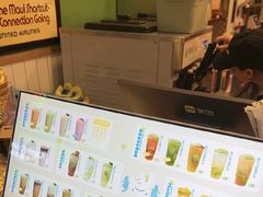 -春莱·老挝咖啡·泰式奶茶(钟楼店)