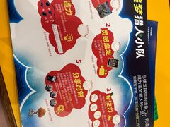 -上海乐高探索中心